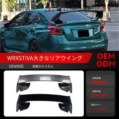 スバルインプレッサWRX STi/GVBワンオフ中間フルストレート加工パイプ スバルインプレッサWRX STi/GVBワンオフ中間フルストレート加工パイプ
