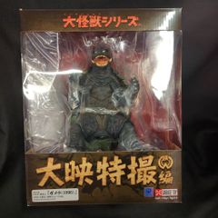 最終価格 エクスプラス 東宝大怪獣シリーズ アンギラス 1968 少年