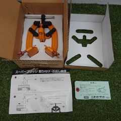 ダイヤモンドリール キャリアSS 大森製作所 村上晴彦 一誠 常吉 - メルカリ