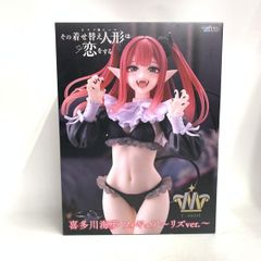 T-most 喜多川海夢 バニーver. タイクレ限定版&通常版 2体セット