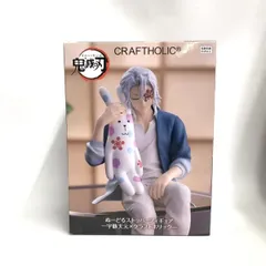 【中古】ぬーどるｽﾄｯﾊﾟｰﾌｨｷﾞｭｱ 宇髄天元×ｸﾗﾌﾄﾎﾘｯｸ[18]