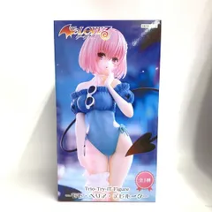 【中古】Trio-Try-iT ﾓﾓ･ﾍﾞﾘｱ･ﾃﾞﾋﾞﾙｰｸ[18]