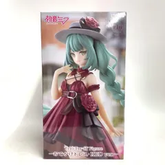 【中古】●Trio-Try-iT ﾐｸ おでかけﾄﾞﾚｽ RED[18]