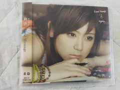 [Music] 形式：CD First Message