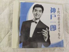 太陽にほえろ！大全集6 沖雅也 スコッチ刑事 同人誌 太陽愚連隊