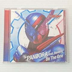Be The One 仮面ライダービルド主題歌 未開封 - メルカリ