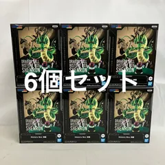 未開封 ドラゴンボール History Box 神龍 フィギュア 6個セット SF4718 c111