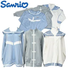 【サンリオ】アウトレット パーカー レディース ジャージ風 配色 ジップアップ フード付き 長袖 ゆったり 量産型 地雷系 かわいい トップス 羽織り 推し活 春 秋 冬【中】シナモロール カジュアル トップス セーラーカラー