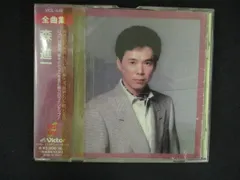 2026年最新】森進一 cdの人気アイテム - メルカリ