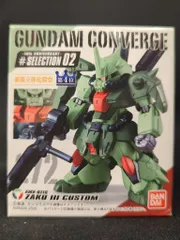 BANDAI FW GUNDAM CONVERGE 10周年 #SELECTION 02 ザクIII改 272