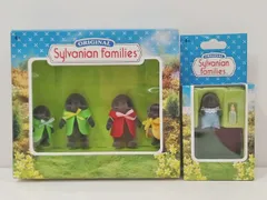 エポック社 シルバニアファミリー モグラファミリー/モグラの赤ちゃん 2点セット 未開封品 [M-6934]
