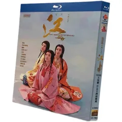 新品未使用】NHK大河ドラマ 江～姫たちの戦国～【ブルーレイ】 - メルカリ