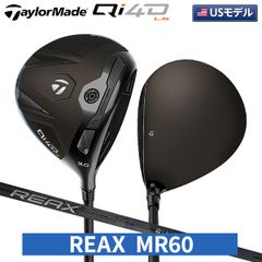 テーラーメイド QI4Dドライバー 10.5度 REAX MR 60S - メルカリ