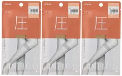【在庫処分】ATSUGI(アツギ) ストッキングASTIGU(アスティーグ)【圧】 ストッキング 引き締める ひざ下丈 <3足セット>レディース