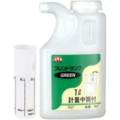 【신상 입고】AZ 블렌드 탱크 그린 1L No.967