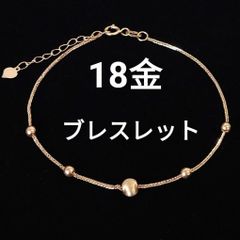大人気！クリップ式 2ct ダイヤモンド K18 PGテニス ブレスレット 鑑別 大人気！クリップ式 2ct ダイヤモンド K18 PGテニス ブレスレット 鑑別