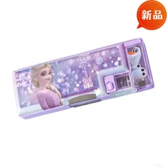 新品 アナ雪 ペンケース 両面開き 大容量 キラキラ 筆箱 エルサ 小学生 女の子 文房具