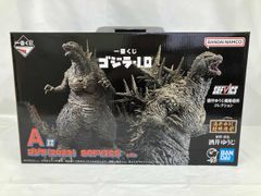 SOFVICS ゴジラ(2023) 「一番くじ ゴジラ-1.0」 A賞 - メルカリ