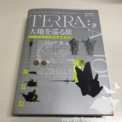 ◇[N]TERRA 大地を巡る旅 アークナイツ世界観設定集 - メルカリ