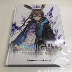 A KITE カイト コンプリートワークブック 梅津泰臣 - メルカリ