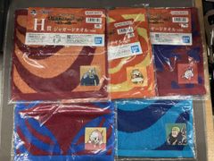이치 반 쿠지 원피스 ONE PIECE 미라이 섬 에그 헤드 너에 대한 마음 H상 자가드 타월 세트