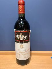 シャトー ムートン ロートシルト 2003 750ml 150周年記念ラベル - メルカリ