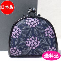 新品未使用品 印伝となりのトトロ親子がま口 - メルカリ