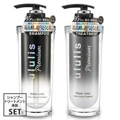 新品】ululis Premium シャンプートリートメント ヘアオイル 3点