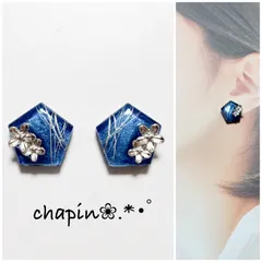 （ 1176 ）カボション 五角形 ニュアンス レジン ピアス イヤリング