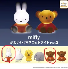 ミッフィー ライト ガチャ