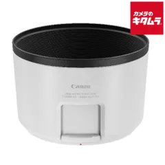 【中古】Canon レンズフード EW-83D 2 Amazon | Canon レンズフード EW-83D 2 | レンズフード 通販