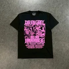 2026年最新】DIr en grey tシャツの人気アイテム - メルカリ