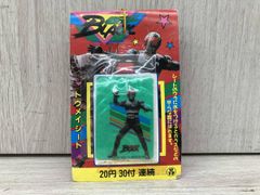spider-man VCP-02 MILES MORALES PATCH - メルカリ