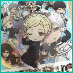 東京喰種：re ねぼねぼ アクリルキーホルダー【 真戸 暁（アキラ) 】(単品)　新品未使用  １個 　アクキーのサムネイル