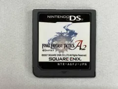 ニンテンドーDS ファイナルファンタジータクティクス A2 封穴のグリモア
