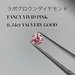 1.040ct ピンクダイヤモンド ラボ 1キャラアップ - メルカリ