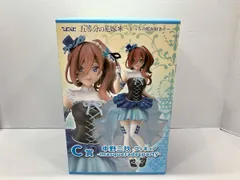 C賞 中野三玖 -masquerade party- ひこくじ 五等分の花嫁* ~どっちの私が好き?~ 五等分の花嫁