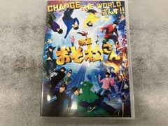 DVD 映画「おそ松さん」