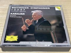 Beethoven ピアノ作品集 フリードリヒ・グルダ9枚セット - メルカリ