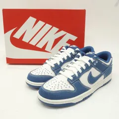【未使用】NIKE ナイキ DUNK LOW RETRO SE ダンク ロー レトロ DV0834-101 US9.5 27.5cm 箱有