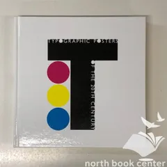 タイポグラフィの変遷とデザイン Amazon.co.jp: タイポグラフィの変遷とデザイン : 矢島 周一: 本