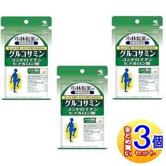 グルコサミン＋コンドロイチン　240粒　4箱 世田谷自然食品 グルコサミン コンドロイチン 300mg 240粒 約30日分