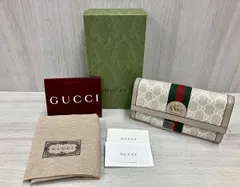 グッチ GUCCI オフィディア GGスプリーム 523153 2967 長財布 ベージュ系
