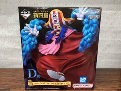 [미개봉]D상 사황[버기]MASTERLISE EXPIECE 이치 반 쿠지 원피스 신사황 ONE PIECE 피규어