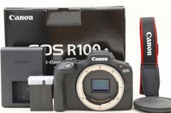 Canon PowerShot V1本体+ HG-100TBR+予備バッテリー - メルカリ
