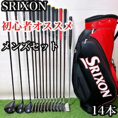 S スリクソン　初心者オススメ　ゴルフクラブ　メンズセット　右利き　14本のサムネイル