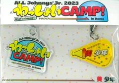 美 少年 23年わっしょいCAMP!in DOME アクリルマーカーチャームのサムネイル