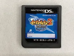 ニンテンドーDS イナズマイレブン2 ~脅威の侵略者~ ブリザード
