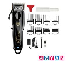 ウォールバリカン Wahl Magic Clip & Detailer2台セット - メルカリ