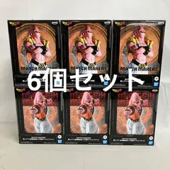 未開封 ドラゴンボールZ MATCH MAKERS 魔人ブウ（VSアルティメット悟飯）（孫悟空吸収）6個セット SF4721 c111